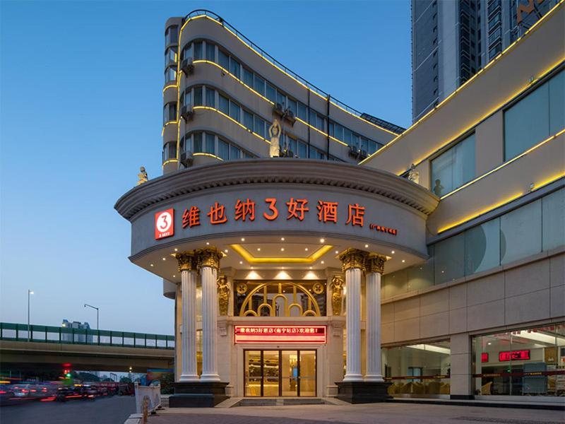 Vienna 3 Best Hotel Guangxi Nanning Station Экстерьер фото