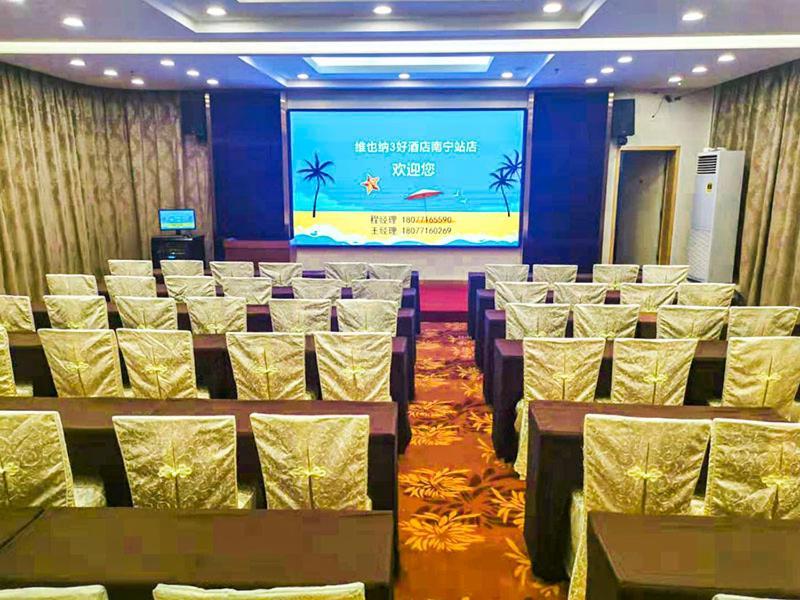 Vienna 3 Best Hotel Guangxi Nanning Station Экстерьер фото